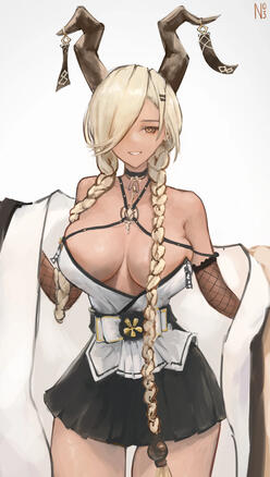 Owari